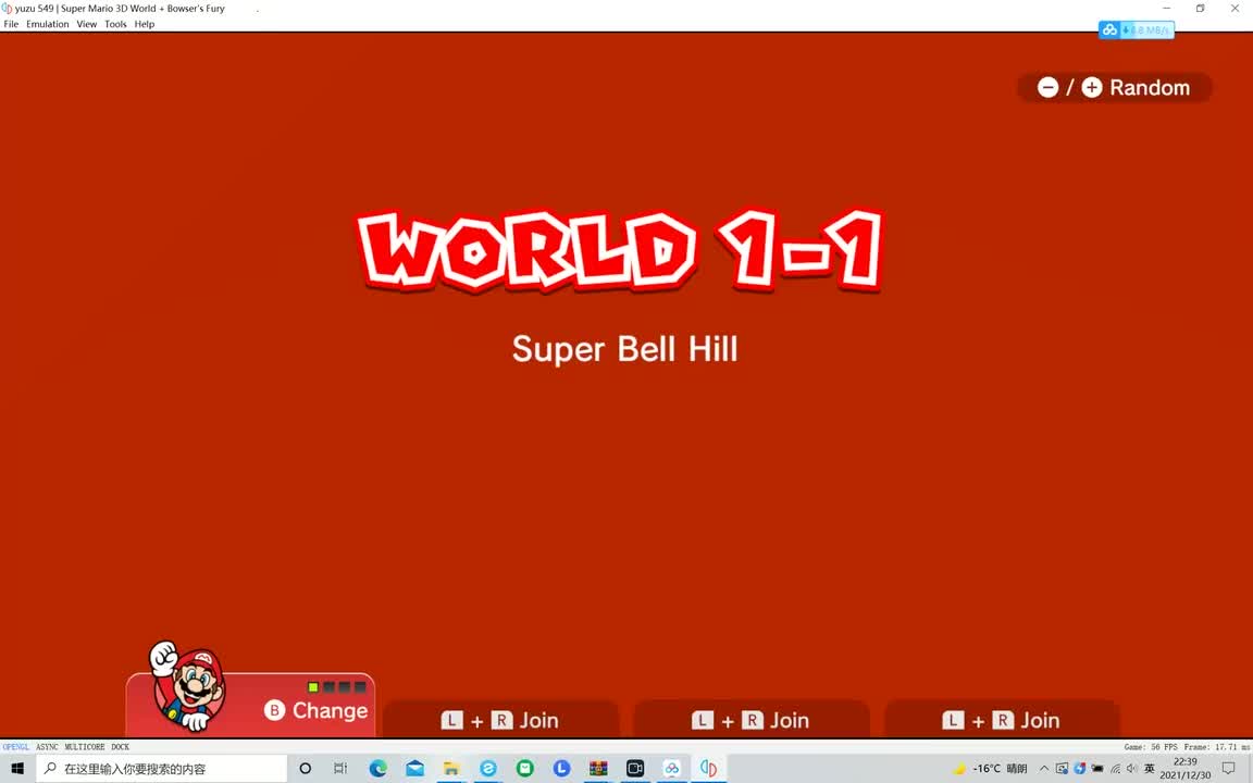 1-1超级铃铛山丘