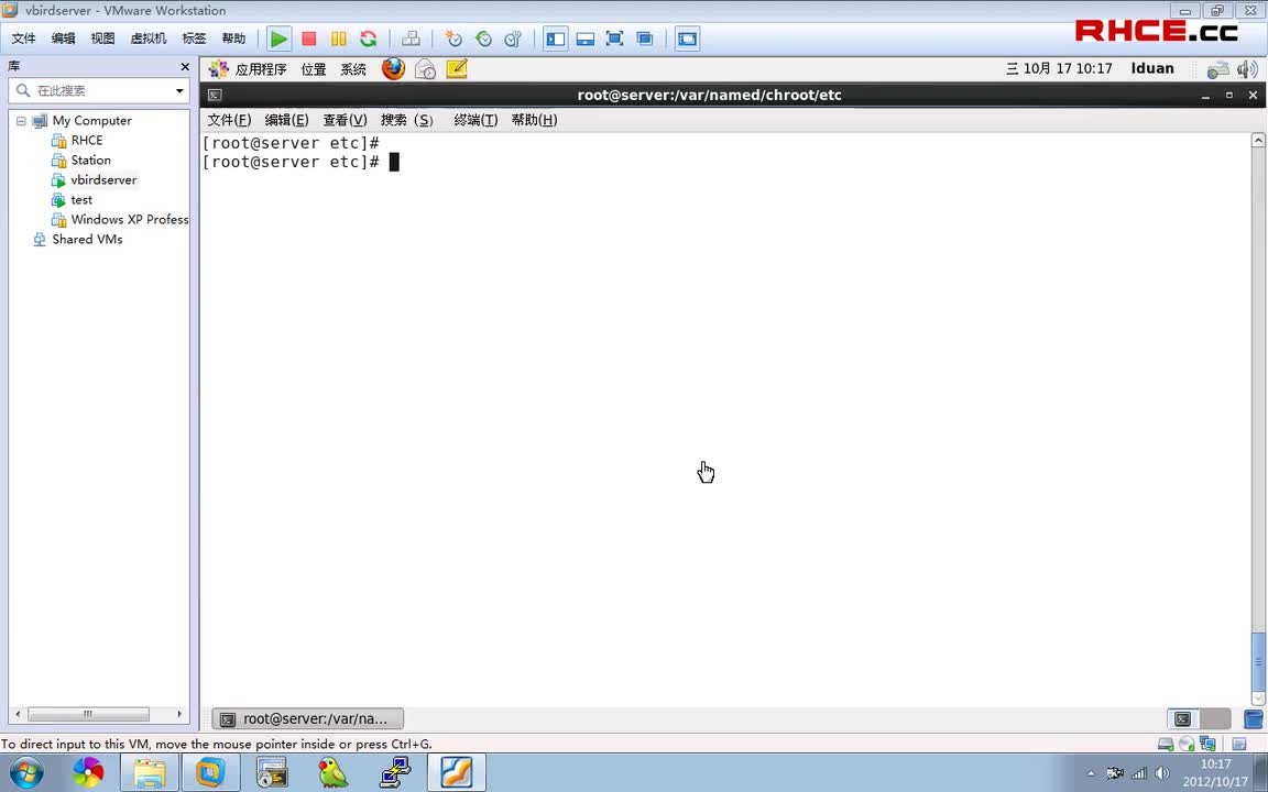 20-服务器篇第19章-2
