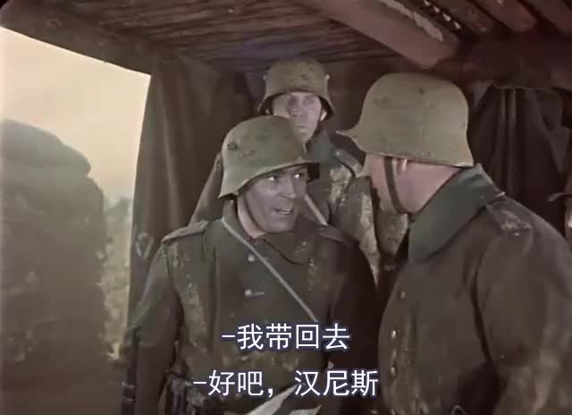 台尔曼传 恩斯特·台尔曼——Ernst Thälmann - Führer seiner Klasse1955年东德国语上部_cut_002