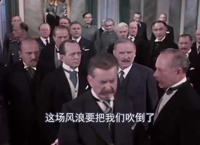 台尔曼传 恩斯特·台尔曼——Ernst Thälmann - Führer seiner Klasse1955年东德国语上部_cut_015