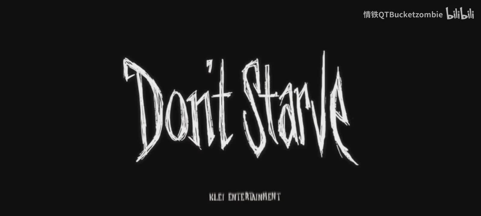 低理智（无杂音）