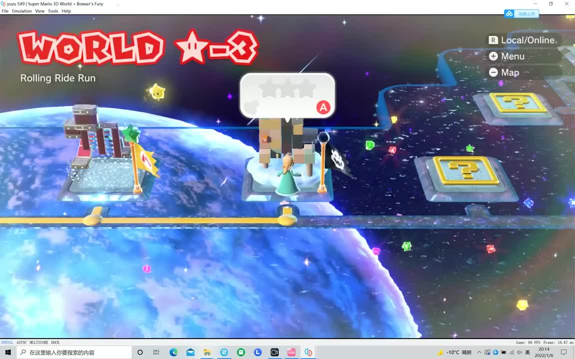 S-3转吧！积木运动场