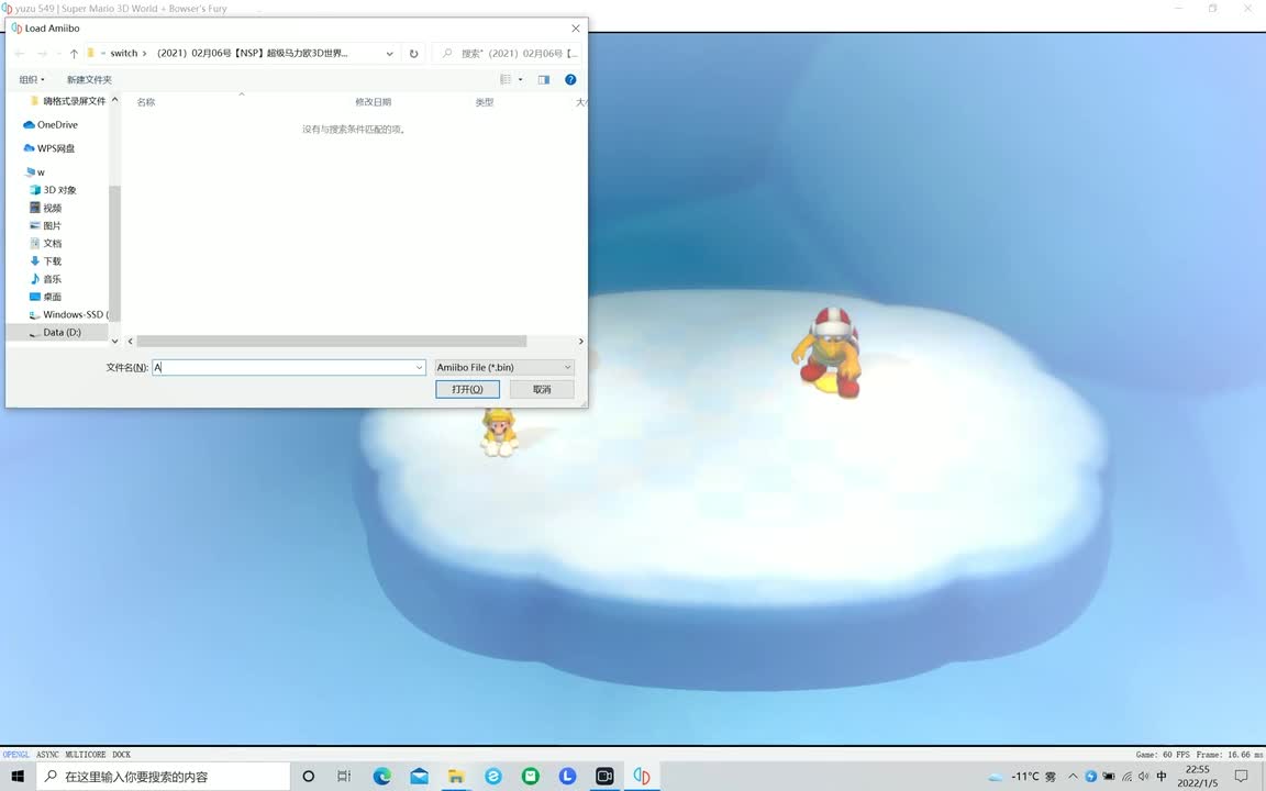 6-B躲藏的火焰兄弟3