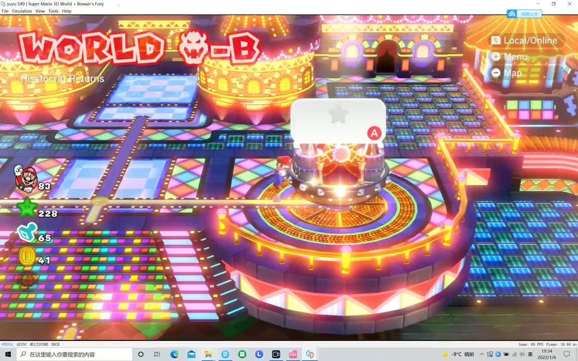 库巴-B沉重蛇再次登场