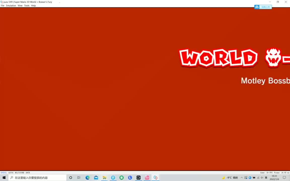 库巴-A分裂老大再次登场