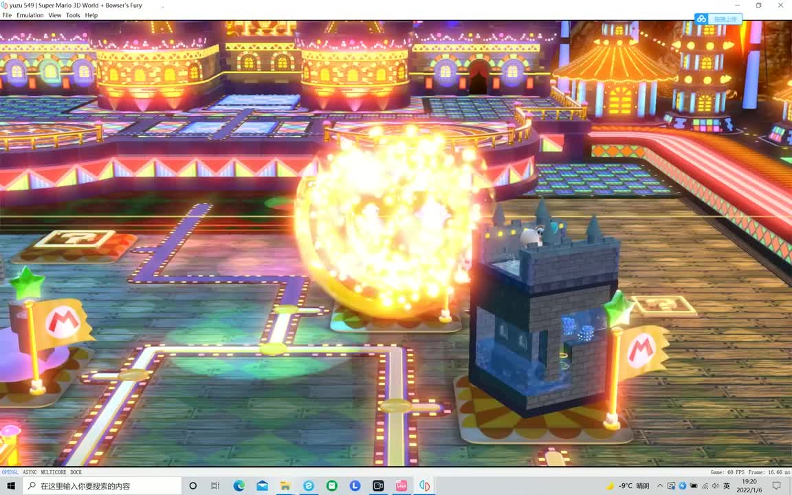 库巴-6照亮吧！暗黑宅邸