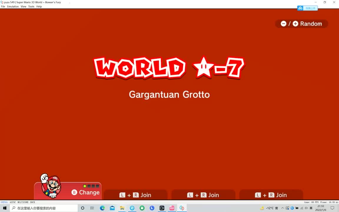 S-7探险！巨大洞窟