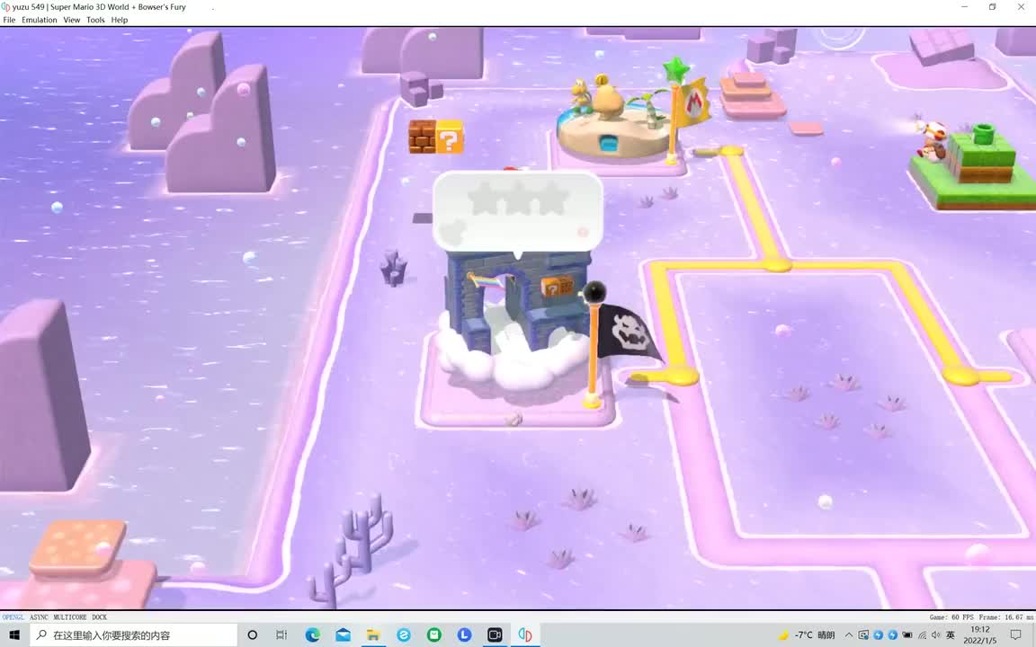 5-2摇摇摆摆秋千马戏团