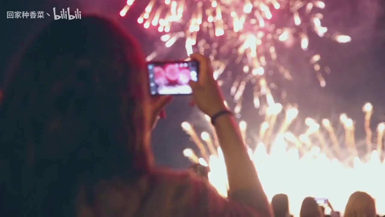 用手机拍摄烟花——【拍照】