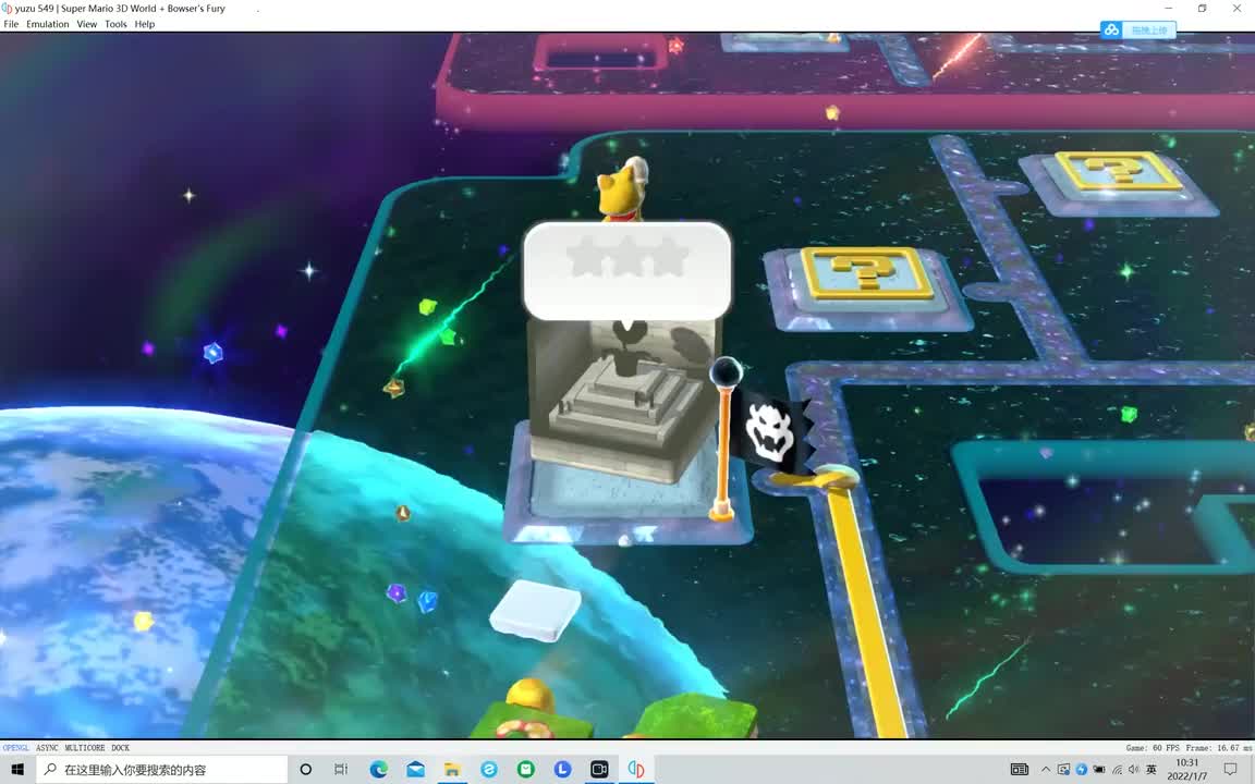 M-4小巷的栗宝宝塔