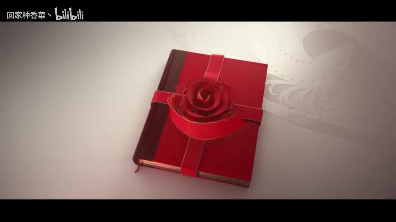 喜庆节日剪纸工艺——【剪纸】