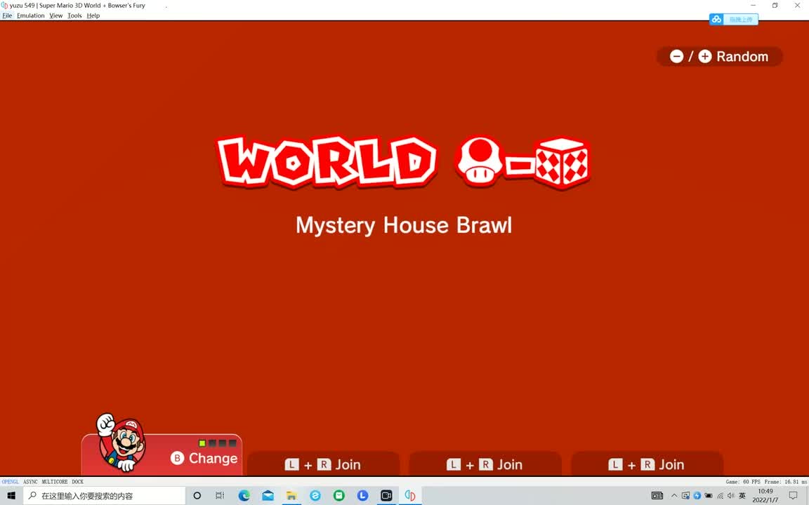 M-Box打到更多！神秘屋