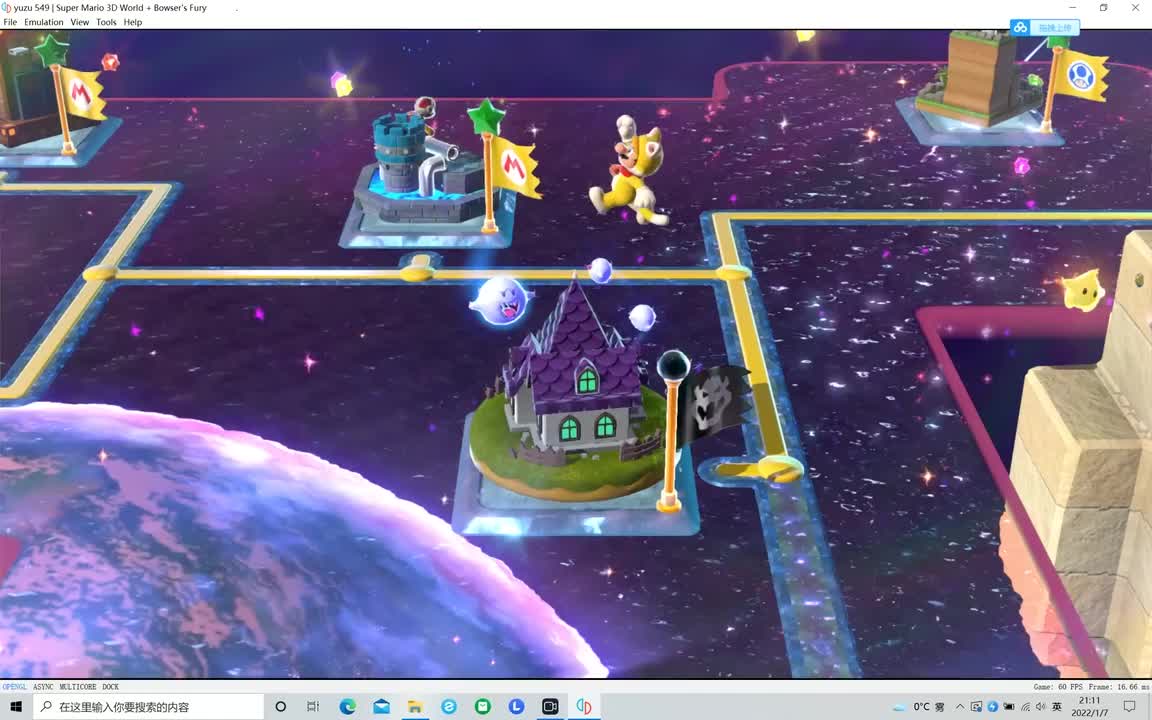 F-6鬼屋的移动地板再次登场