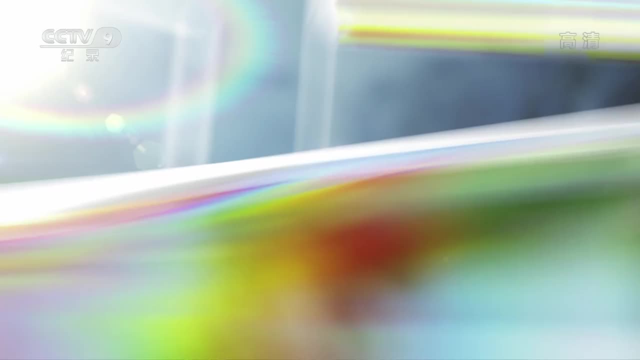 CCTV9 第4集 陆地的尽头