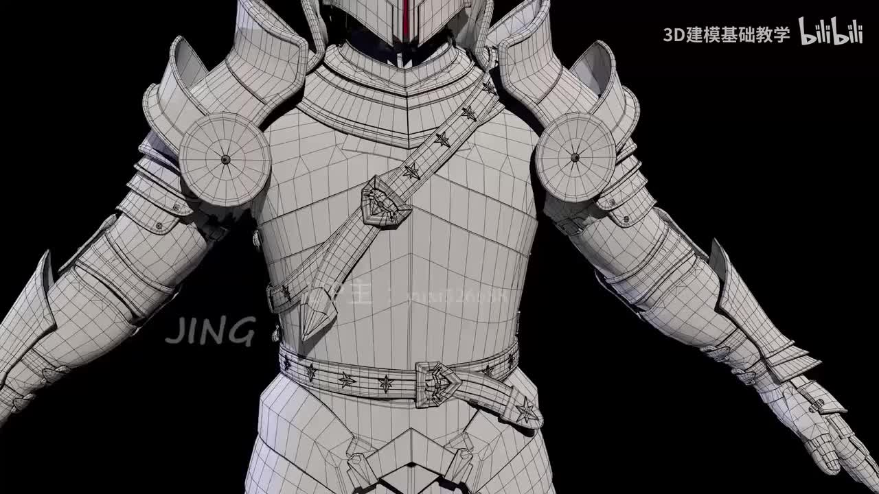 MAYA：坦克建模（11）