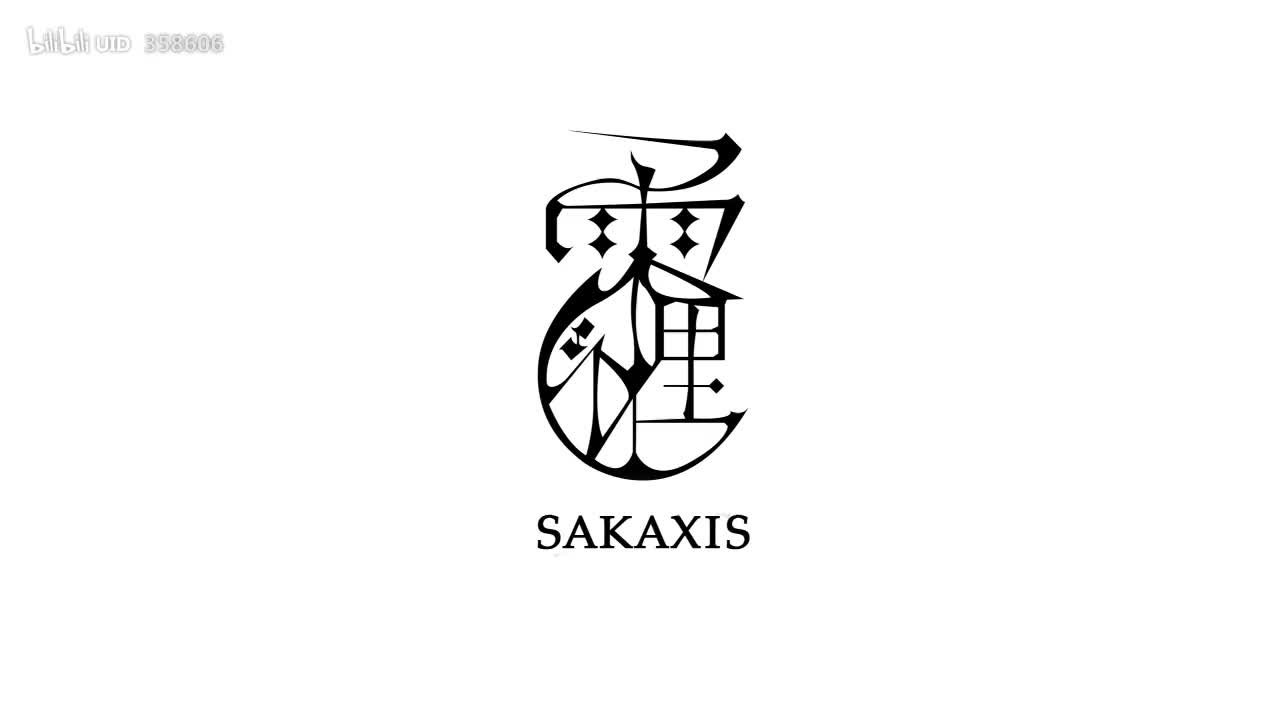 【乐正绫】零重祈愿