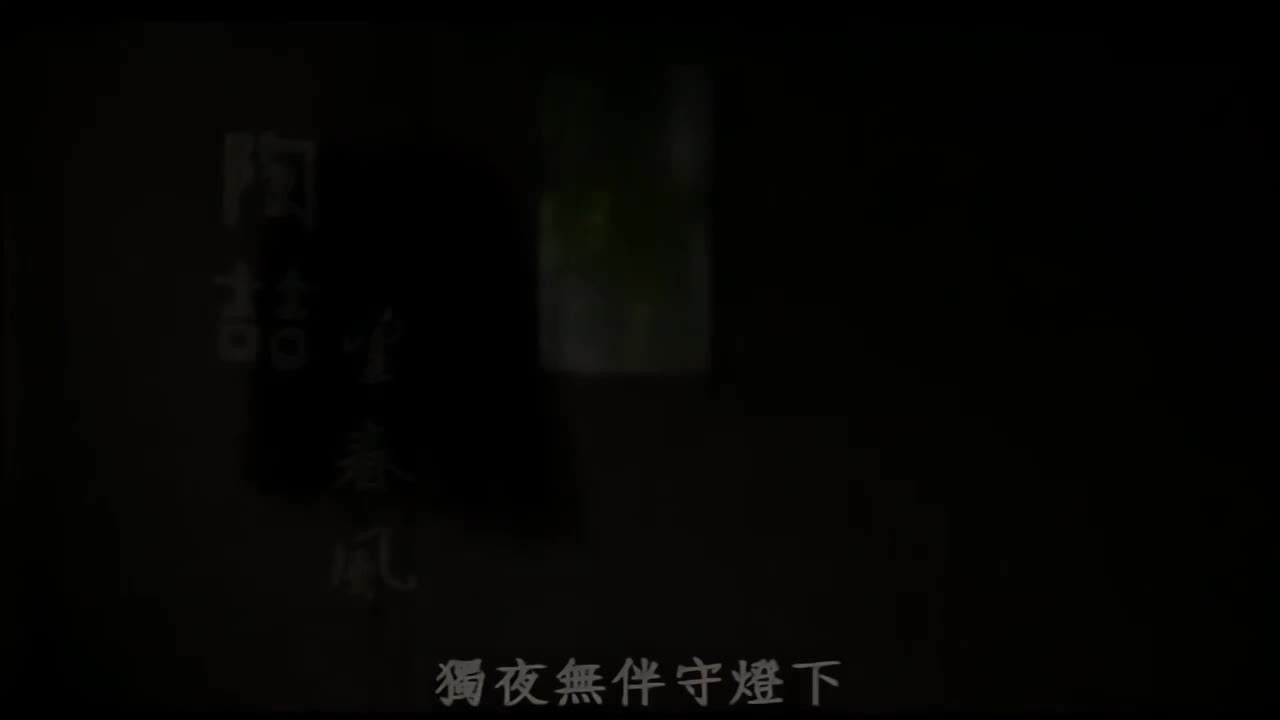 05 望春风【陶喆同名专辑】