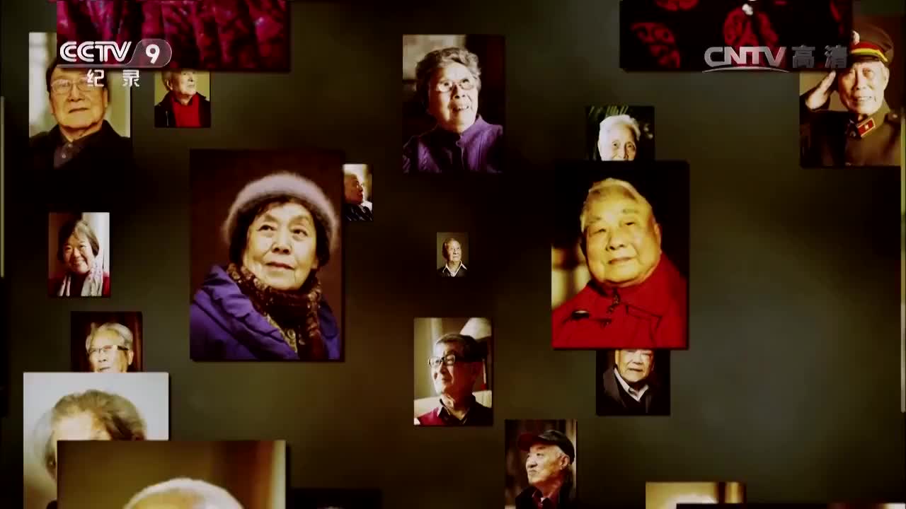 第二集 延河春晓