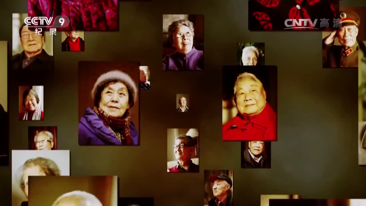 第一集 宝塔山下