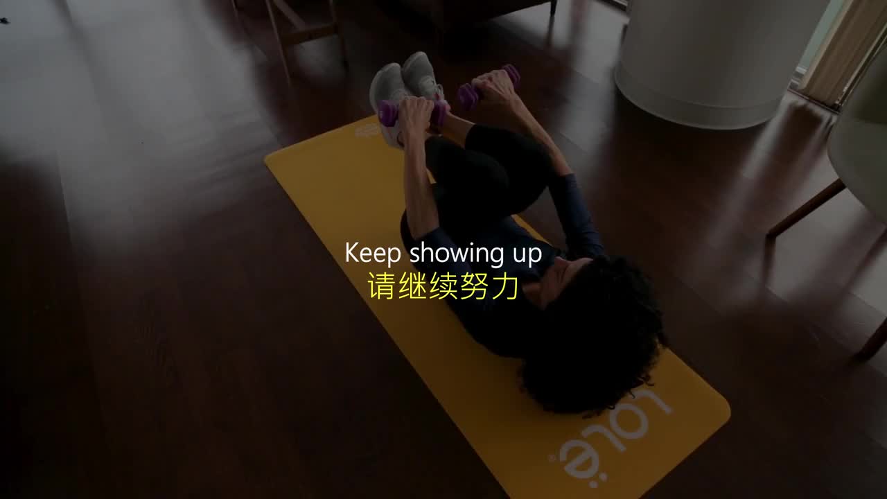 请你继续努力！请继续努力...直到你看到成功 | KEEP SHOWING UP!