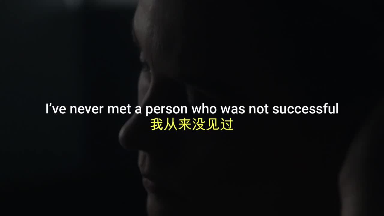为什么有些人追求极度自律？【当自律成习惯 | DISCIPLINE】