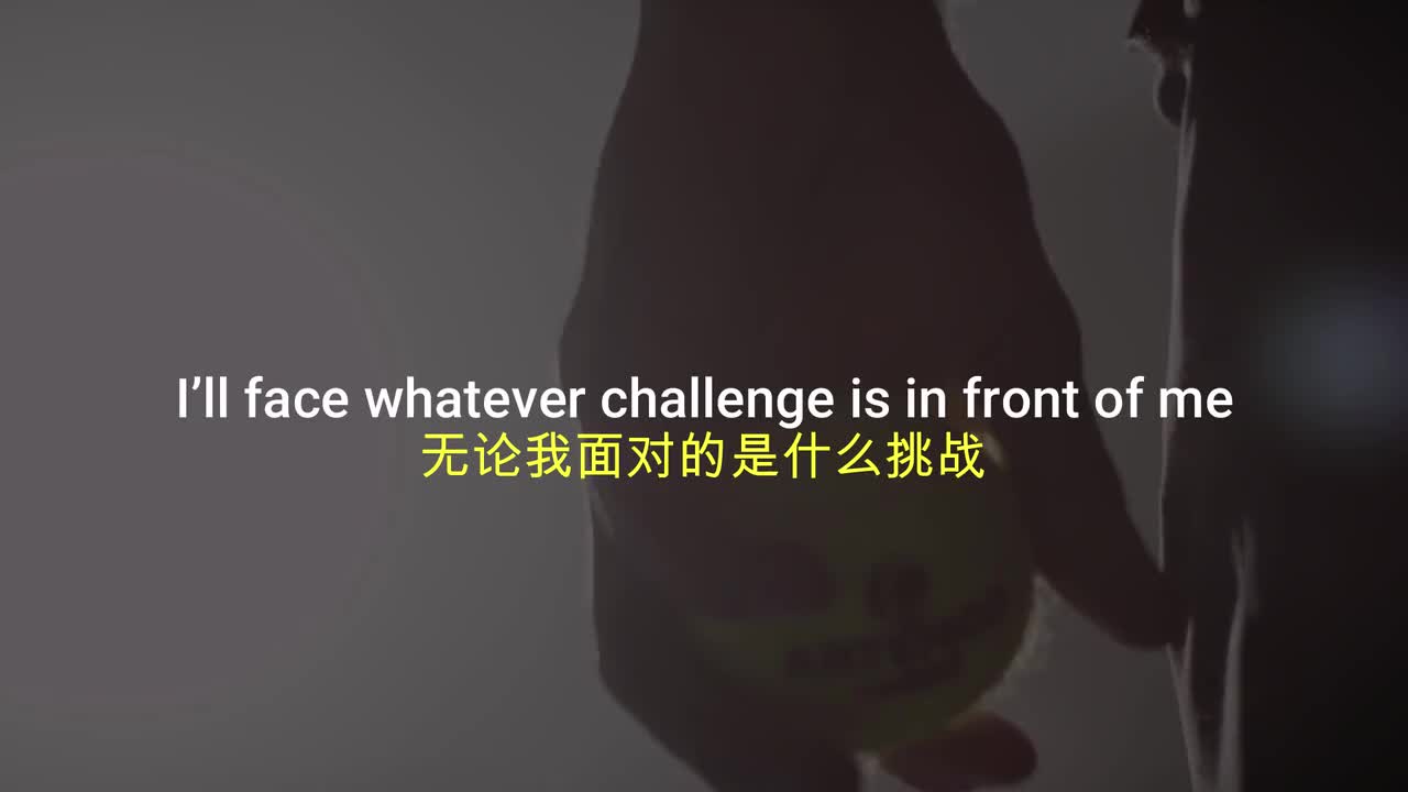 「我的对手只有我自己」【超燃励志影片】挑战 | CHALLENGE
