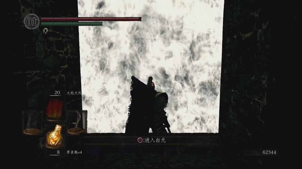 25.半龙普利希拉