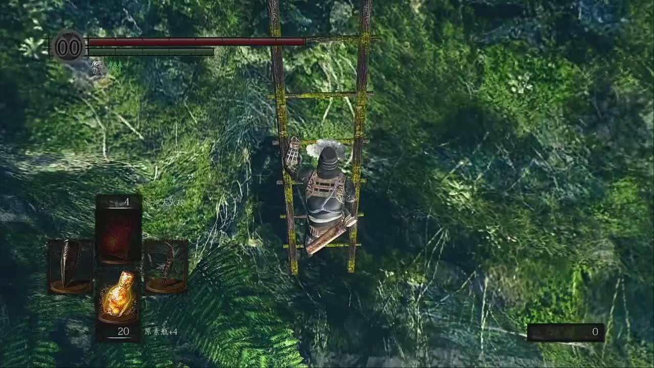 22.黑龙喀拉弥特