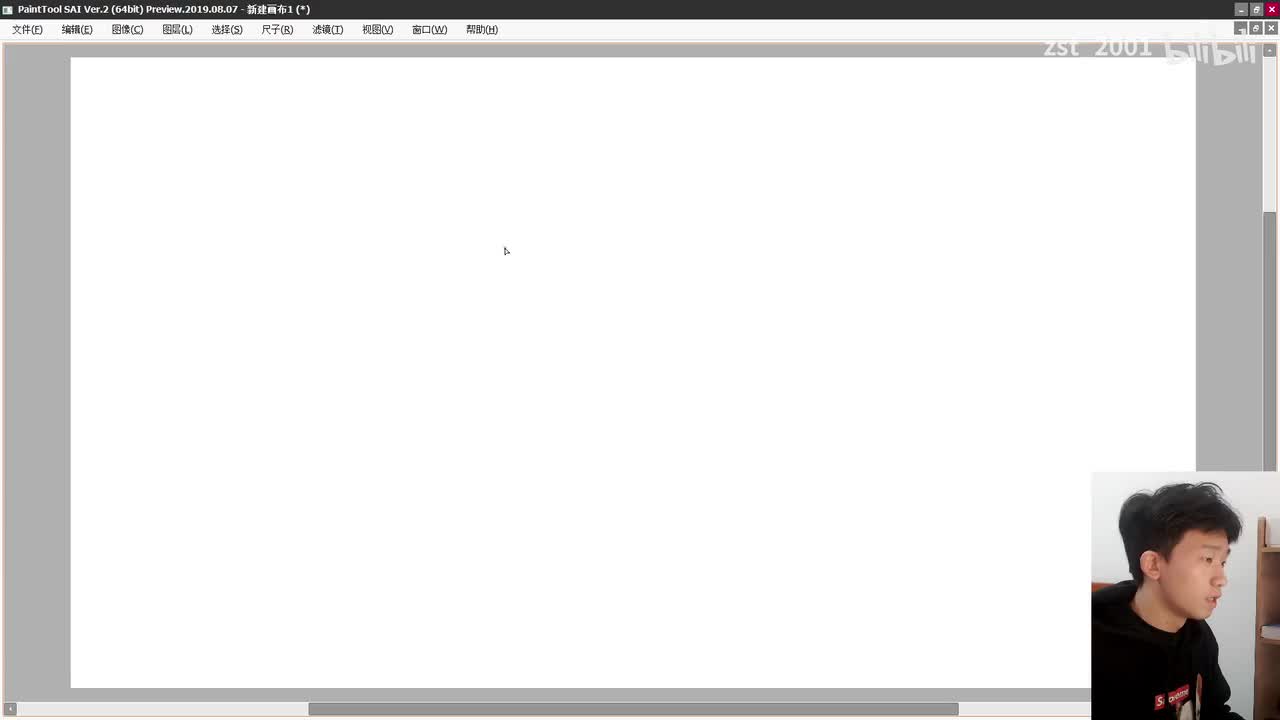 计算机基本单位