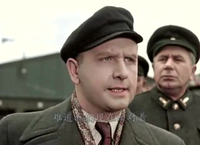 台尔曼传 恩斯特·台尔曼——阶级的领袖Ernst Thälmann - Führer seiner Klasse1955年东德国语下部-_cut_008
