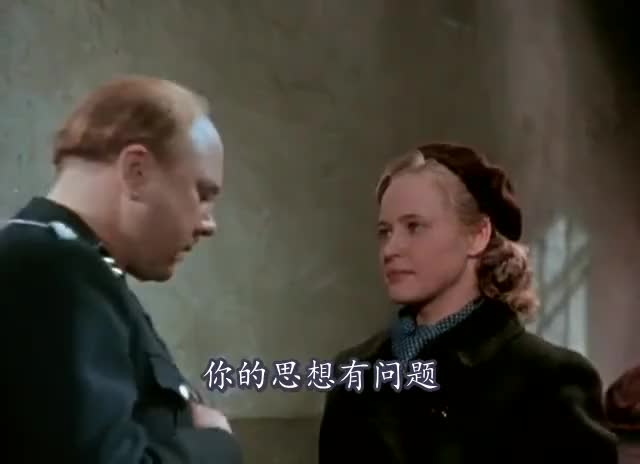 台尔曼传 恩斯特·台尔曼——阶级的领袖Ernst Thälmann - Führer seiner Klasse1955年东德国语下部-_cut_016