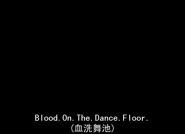 Blood On The Dance Floor
