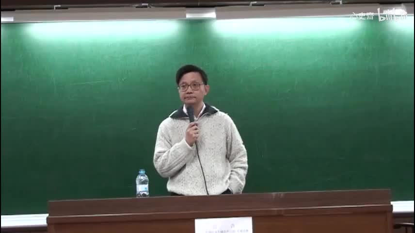 2011春 第一講 部分 2 導論