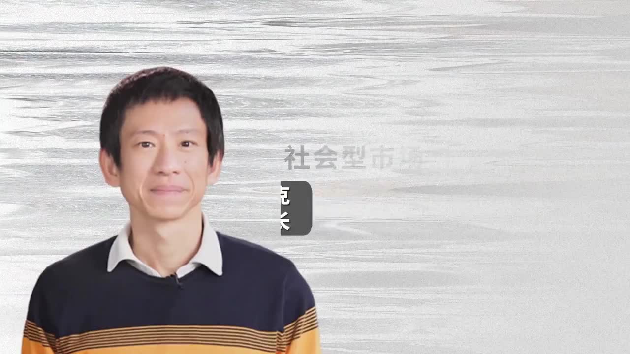 16集 项飙X腾讯科技向善2022发问20220112