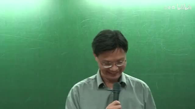 2012秋 第八講 部分 1 答顧東橋書「若鄙人所謂致知格物者，致吾心之良知於事事物物也」