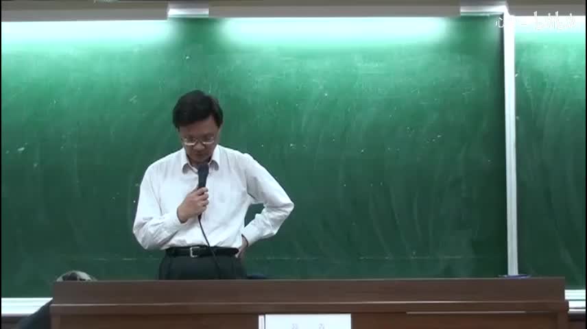 2011秋 第六講 部分1 陸澄錄：第五十七條至六十五條