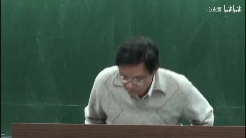 2011秋 第八講 部分2 問題與討論