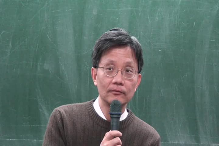 2012秋 第十講 部分 2（傳統家庭與現代家庭 之四）