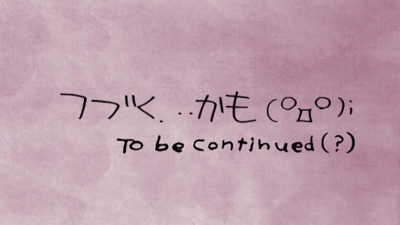 ED12-Who'sTheme-MINMI