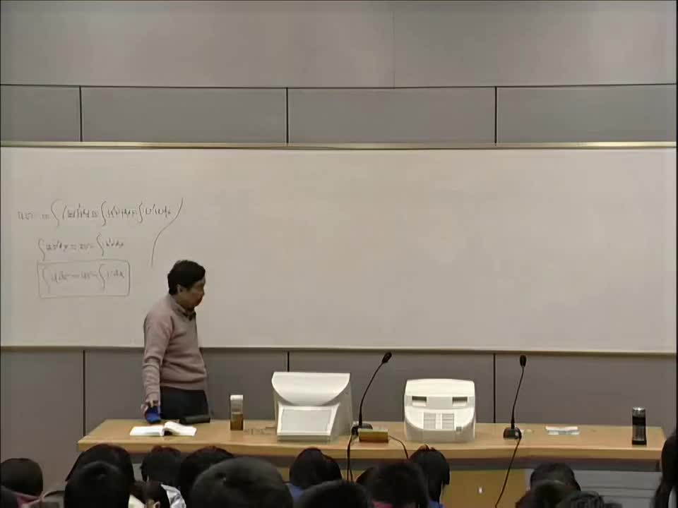 058-6.2-分部积分和换元法(2)