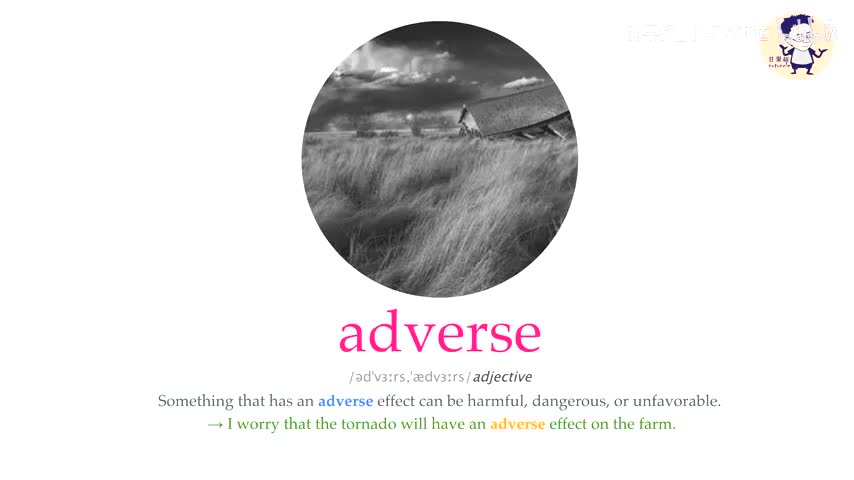 4000 EEW 6 (2nd Edition)（无字幕）