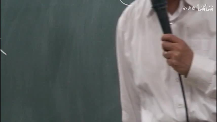 2013春 第一講 部分 2 導論