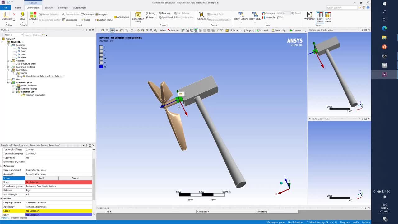ANSYS-双向流固耦合-风车-part1