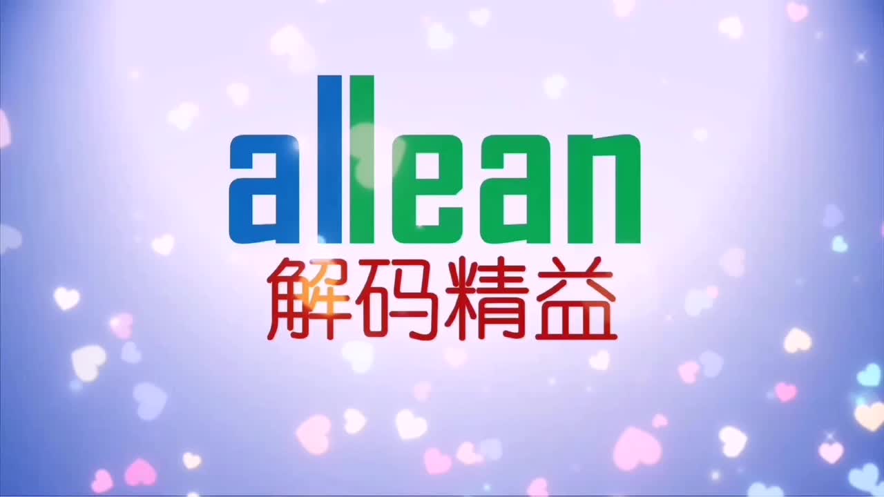 QCD七个关键指标-A03