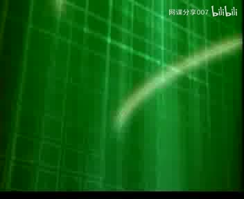 03临时玻片标本的制作