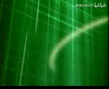 19食物中含有蛋白质、淀粉和脂肪