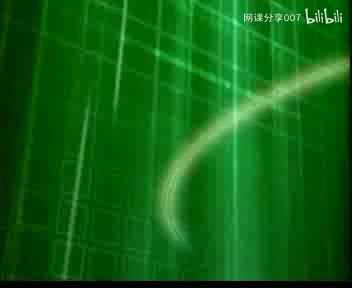 01调查身边的生物