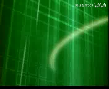 21胆汁乳化脂肪实验