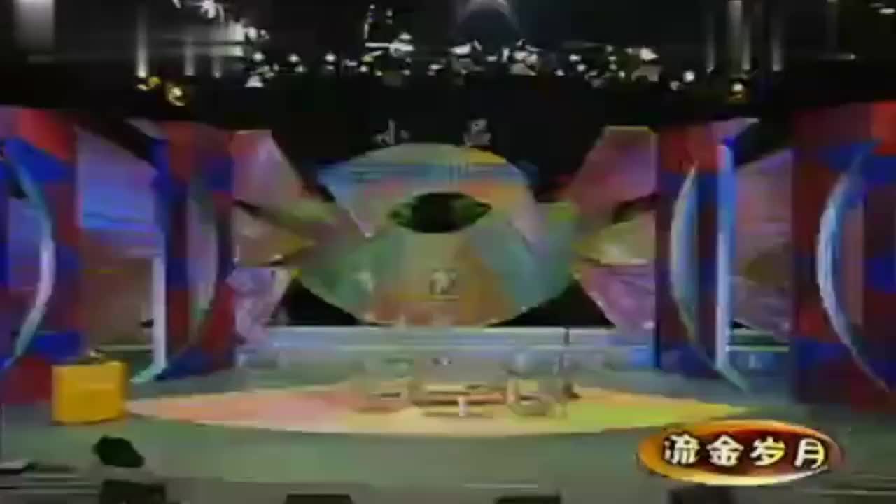 范伟 潘长江《反客为主》_高清 720P