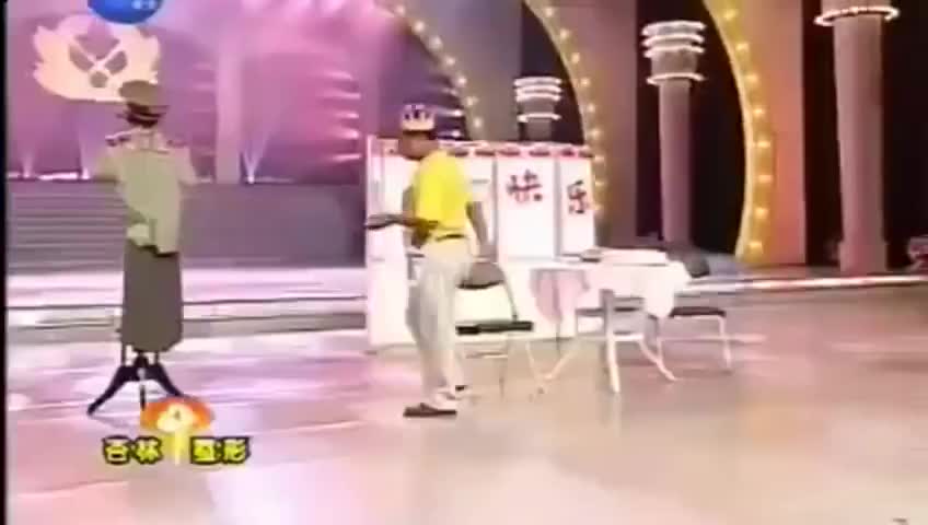 《说情》赵本山 范伟_清晰 480P